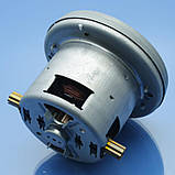 Двигун пилососа Karcher VC 6300, VC 6100, 1.195-541.0, 1.195-501.0, фото 6