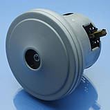 Двигун пилососа Karcher VC 6300, VC 6100, 1.195-541.0, 1.195-501.0, фото 8