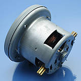 Двигун пилососа Karcher VC 6300, VC 6100, 1.195-541.0, 1.195-501.0, фото 9