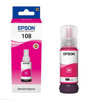 Оригінальне чорнило Epson 108 EcoTank L8050/L18050 Magenta (Пурпурне) C13T09C34A 70 мл