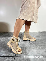 Женские босоножки ботинки летние с сумочкой бежевые с открытым носком падо