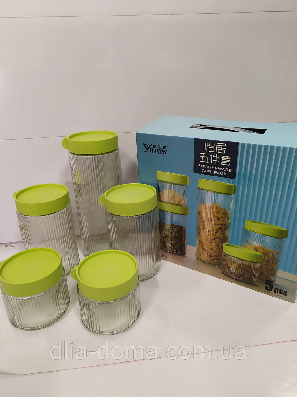 Набор банок 1/5 для сыпучих продуктов стеклянные " Standart " 1/980 2/600 2/300 6060-03, фото 1