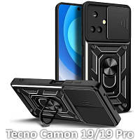 Чехол для мобильного телефона BeCover Military Tecno Camon 19 (CI6n) / 19 Pro (CI8n) Black (709152) g