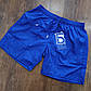 Чоловічі шорти,3 кишені "Бабала" Art: 1001 M(44-46)Синий, фото 2