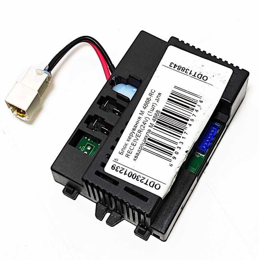 Блок керування для дитячого електромобіля Weelye RX99-2 24V