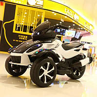 Дитячий електро мотоцикл триколісний на акумуляторі 1688A для дітей 2-6 років Білий