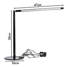 Настільна лампа LP-07 на 12 Вт. на підставці - для читання та додаткового освітлення робочого столу, фото 2