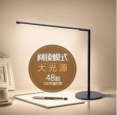 Настільна лампа LP-07 на 12 Вт. на підставці - для читання та додаткового освітлення робочого столу, фото 2