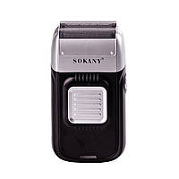 Електробритва Sokany SК-SK385