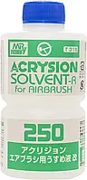 Растворитель для акриловой краски под аэрограф Acrysion Solvent - R, 250мл. MR. HOBBY T315