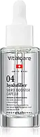 Vitalcare Professional Hyalufiller увлажняющая сыворотка для объема волос 30 мл