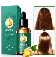 Сироватка- олія для росту волосся з імбірем BEOTUA ginger care hair