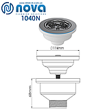 Випуск для сифона кухонної мийки 3 1/2 без переливу NOVA 1040N, фото 2