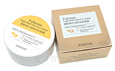 Гідрогелеві патчі JOMTAM Fullerene Lite Bulb Skin Eye Mask 60 шт.