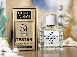 Жіноча парфумована вода Giorgio Armani Si Top Tester 40 ml