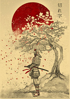 Настінний постер плакат "Японський Самурай"