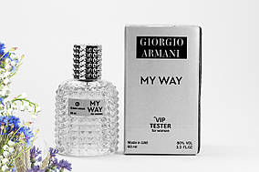 Жіночий тестер Giorgio Armani My Way 60 мл ОАЕ