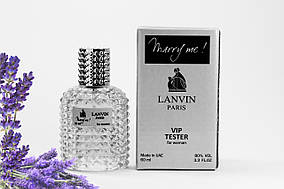 Жіночий тестер Lanvin Marry Me Lanvin Marry Me 60ml ОАЕ