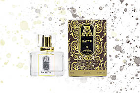 Жіночий LUX тестер Attar Collection Hayati 60 мл