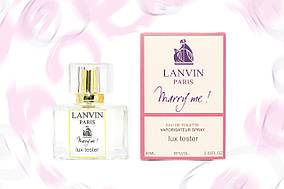 Жіночий LUX тестер Lanvin Marry Me 60 мл