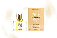 Жіночий LUX тестер Paco Rabanne Lady Million 60 мл