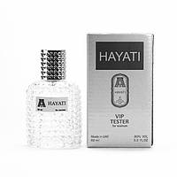 Унісекс тестер Attar Collection Hayati 60мл ОАЕ