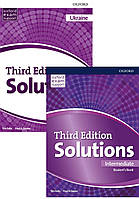 Solutions (3rd Edition) Intermediate Комплект ( Книга и тетрадь)