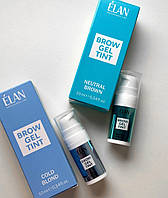 Гель-краска для бровей Brow Gel Tint ELAN,10 мл