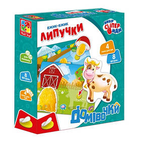 Вжик-вжик Липучки "Домівки" українська, в кор. 19*4*19см, ТМ Vladi Toys, Україна