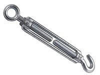 Талеп (тяжка 22)