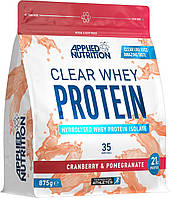 Clear Whey Isolate Protein  (Cranberry  Pomegranate) (875g - 35 Servings)