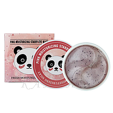 Гідрогелеві патчі Sersanlove Pink Nourishing Eye Mask 60 шт.