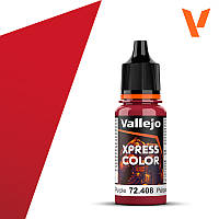 Кардинал фіолетовий. Фарба водорозчинна для фігур 18мл. VALLEJO Xpress Color 72408