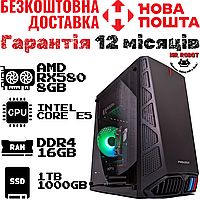 Ігровий ПК 20 ядер, RX580 8GB, DDR4 16GB, HDD 1TB. GameStation-mini від Mr. Robot. Ігровий комп ютер