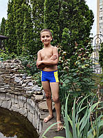 Детские плавки-шорты для мальчика желто-голубого цвета 152-158