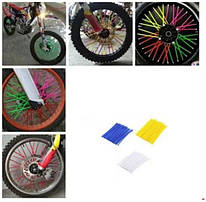 Кольорові трубочки на спиці мотоцикла (72шт) (ЗАЛИШОК) сині, жовті, білі