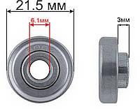 Подшипник для колёс 21,5*6,1*3мм