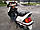 Скутер Honda Spacy 125, фото 6