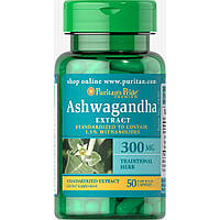 Ashwagandha Standardized Extract 300 mg - 50 Capsules EXP