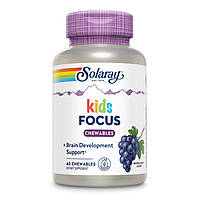 Focus for Children - 60 chewables EXP