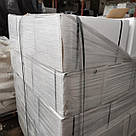 Технічний нафтовий парафін для виробництва синтетичних жирних кислот і хімічної промисловості, фото 4