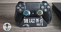 Подставка DualShock 4 The Last of Us