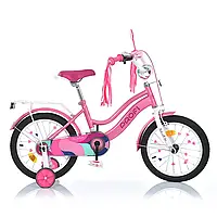 Детский велосипед двухколесный PROF1 WAVE14 MB 14051 фонарь, багажник, доп. колеса. Розовый