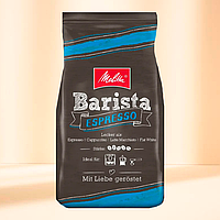 Кофе в зернах Melitta "Barista Espresso" 1 кг