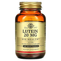 Solgar Lutein 20 mg 60 капсул EXP