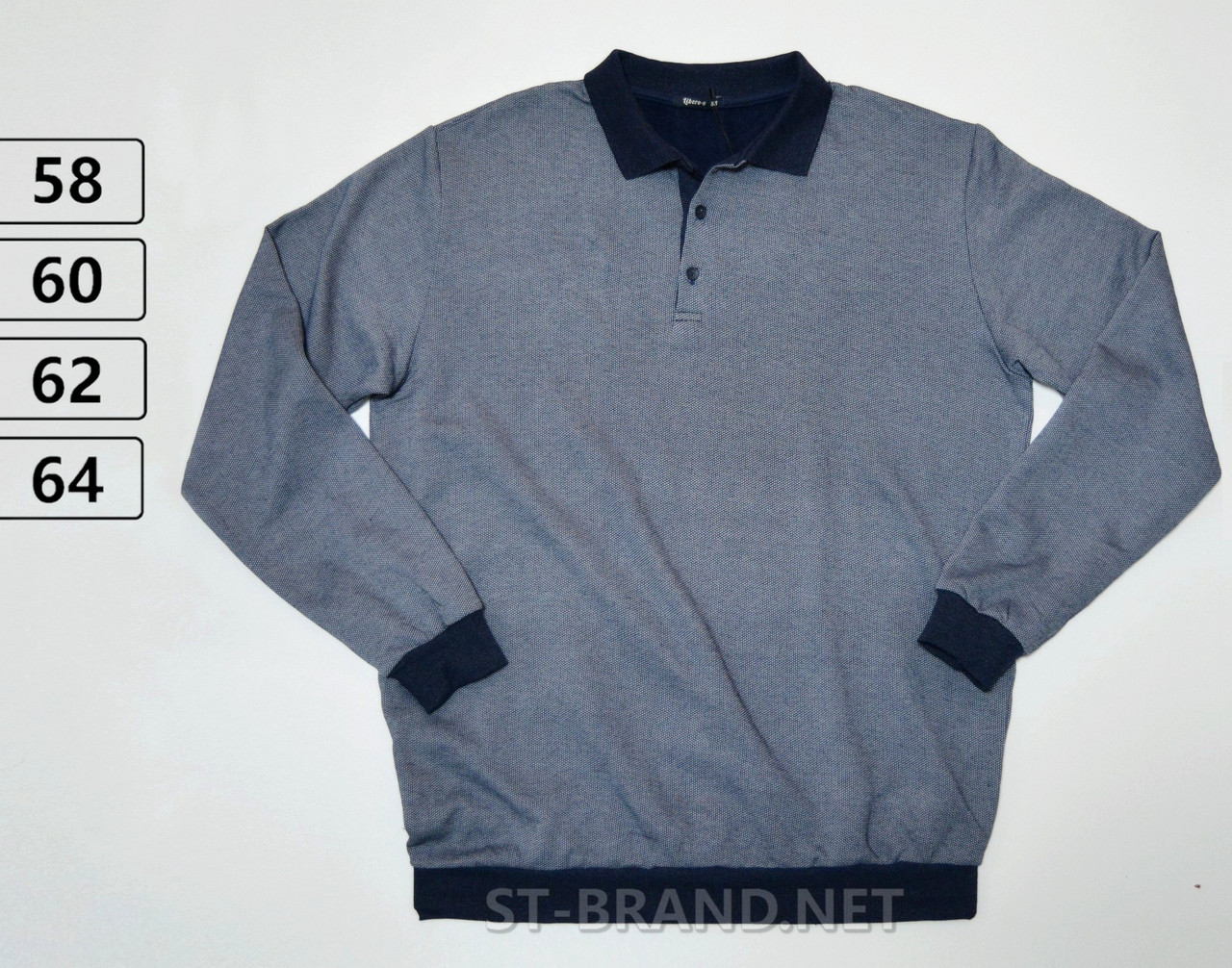 58,60. Чоловічі кофти великих розмірів (батал) з довгим рукавом - джинсовий колір