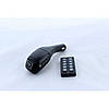 Автомобільний FM трансмітер модулятор H20 Bluetooth MP3 Сірий, фото 5