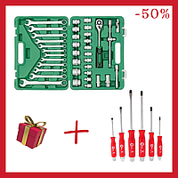 Набор инструментов Intertool 1/2" 38 ед. зелений в кейсе, Стальные инструменты профессиональные 390х285х80 мм