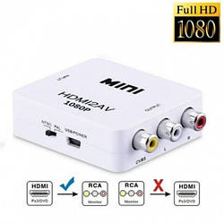 Адаптер HDMI to AV RCA перехідник конвертер 720p/1080p Білий