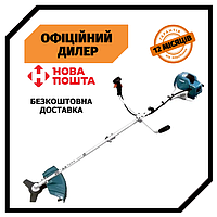 Бензиновая коса Hyundai Z 450 (1.7 л.с.) Топ 3776563